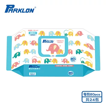 【Parklon】韓國帕龍嬰幼兒柔濕巾 加厚款-箱購(24包 / 80pcs)