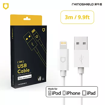 犀牛盾 iPhone Lightning to USB MFI認證傳輸充電線-3M