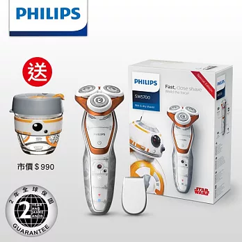 Philips 飛利浦 -星戰Star Wars系列 BB-8電鬍刀 SW5700/07