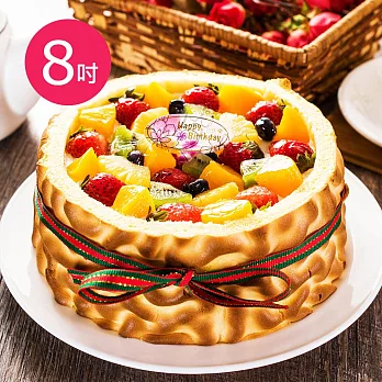 【樂活e棧】父親節造型蛋糕-虎皮百匯蛋糕(8吋/顆,共1顆)水果x布丁