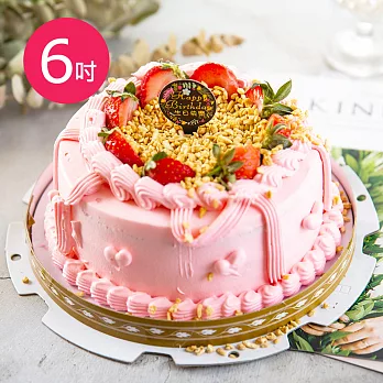 【樂活e棧】父親節造型蛋糕-粉紅華爾滋蛋糕(6吋/顆,共1顆)水果x布丁