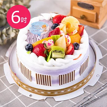 【樂活e棧】父親節造型蛋糕-紫香芋迴旋曲蛋糕(6吋/顆,共1顆)水果x布丁