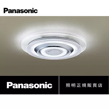 【Panasonic 國際牌】HH-LAZ504509(LED調光調色 65W、72W遙控 適用:6坪)