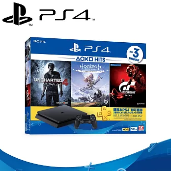 PS4主機500GB HITS Bundle 4 同捆+VR 攝影機同捆組 (CHU-ZVR1TCA)加贈遊戲*1贈VR綠洲