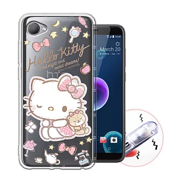 三麗鷗授權 Hello Kitty凱蒂貓 HTC Desire 12 甜蜜系列彩繪空壓殼(小熊)