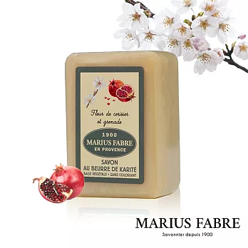 法國法鉑-天然草本櫻花與石榴棕櫚皂-250g