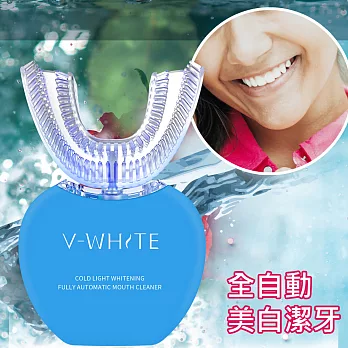 美國 V-White變頻牙齒清潔器-藍色