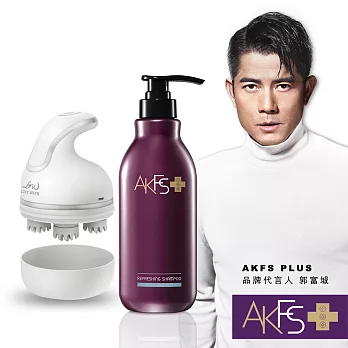 【AKFS PLUS】郭富城代言洗髮乳400ML贈頭皮按摩器清爽控油