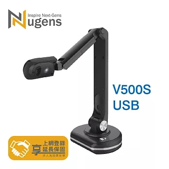 JOYUSING捷視星 V500S USB 800萬 文件實物攝影機