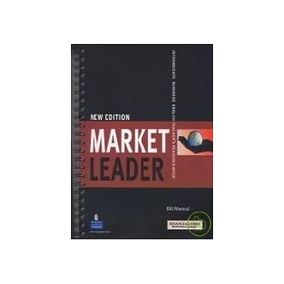 Market Leader (Intermediate) New Ed. Teacher』s Resource Book