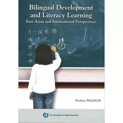 Bilingual Development and Literacy Learning