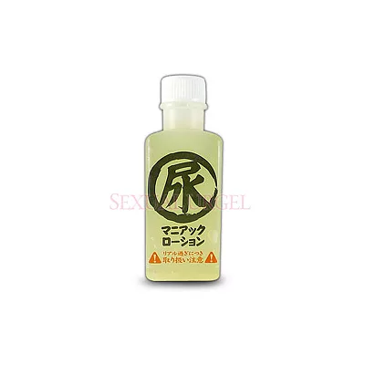 日本RENDS-濃縮仿真尿液潤滑液60ml 黃色