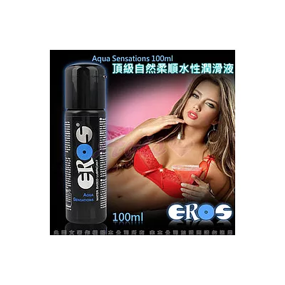 德國Eros-頂級自然柔順水性潤滑液100ml