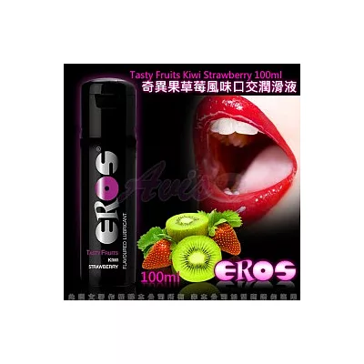 德國Eros-陶醉型奇異果草莓風味水溶性口交潤滑液100ml