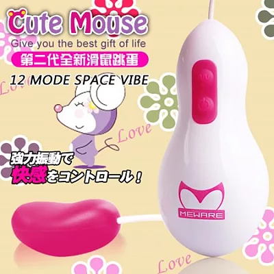 Cute Mouse第二代花鼠12段變頻靜音跳蛋SOAP-玫紅