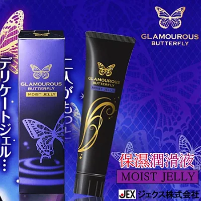 日本JEX-魅力蝴蝶保濕潤滑液30g