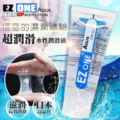 日本EZ ONE-極潤感 超潤滑水性潤滑液100ML