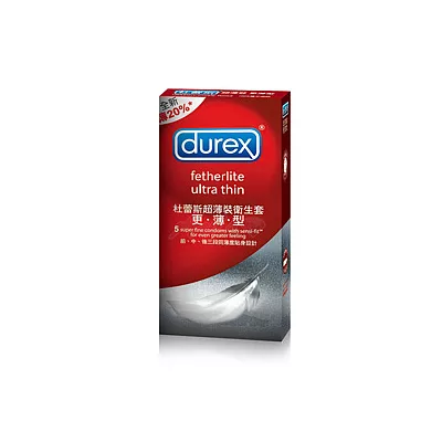 Durex杜蕾斯-更薄型 保險套(5入)