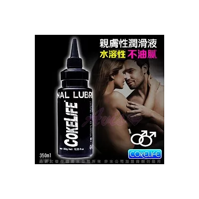 COKELIFE 超潤滑易清洗 水溶性潤滑凝膠 350ML