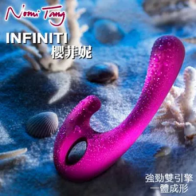 德國Nomi Tang-Infiniti 櫻菲妮雙點刺激按摩棒