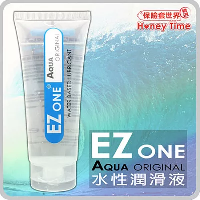 【保險套世界精選】EZ ONE．水性潤滑液(100毫升)
