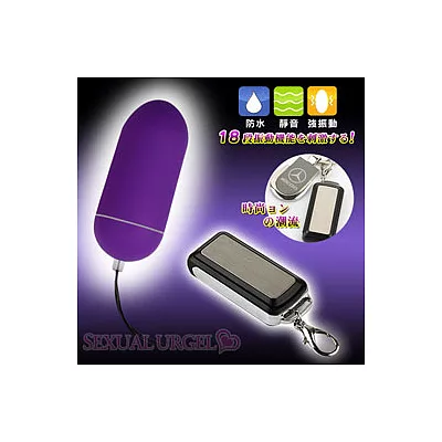 S-BOX 時尚金屬18段汽車無線遙控跳蛋-紫