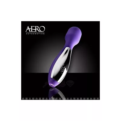 美國AERO AVOND 愛娃 六段變頻潮吹高潮AV按摩棒 迷惑紫(磁吸式充電)