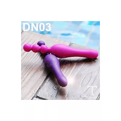 香港Toynary DN03 Purple 雙頭設計 陰部/後庭兩用 拉珠按摩棒-紫