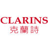 CLARINS 克蘭詩