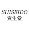 SHISEIDO 資生堂