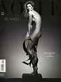 VOGUE 巴西版  5月號/2015