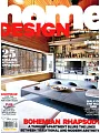 home DESIGN Australia  Vol.18 No.2