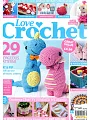 LOVE CRAFT series  第20期/2015