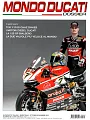 MONDO DUCATI DOSSIER  第80期 10-11月合併號/2015