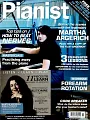 Pianist  第86期 10-11月合併號/2015