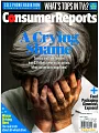 Consumer Reports  11月號/2015