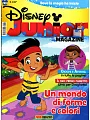 Disney Junior MAGAZINE  第93期 10月號/2015