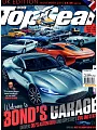 Top Gear 英國版  11月號/2015