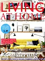 LIVING at HOME 第4期/2016