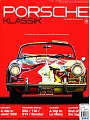 PORSCHE KLASSIK 第1期/2016