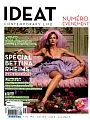 IDEAT 第122期 5-6月合併號/2016第850期