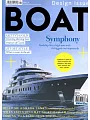 BOAT International 5月號/2016