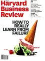 Harvard Business Review 5月號/2016