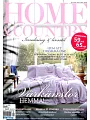 LIFESTYLE HOME & COUNTRY 第2期/2016