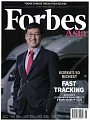 FORBES ASIA 富士比亞洲版 5月號/ 2016  第06期