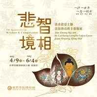 �����s�F�W�v�C�����^��d���N�i