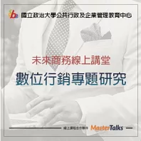 ���ӰӰȺӤh�нu�W�ҵ{