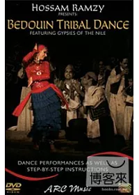 Bedouin Tribal Dance(Ntsc Dvd) / Hossam Ramzy