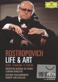 羅斯托波維契的生命與藝術 DVD