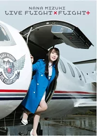 水樹奈奈 / NANA MIZUKI LIVE FLIGHT×FLIGHT+〈6DVD〉